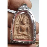 ราคา พระซุ้มกอเนื้อดินเก่ามีอายุใส่กรอบสแตนเลสผ่านการใช้งานพร้อมขึ้นคอราคาแบ่งปันสวยงาม (21135489396)