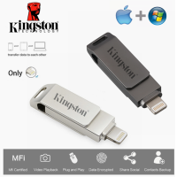 ราคา Kingston USB Flash Drive 256GB 1TB Pendrive Memory Stick เข้ากันได้ Apple iPad สำหรับ IPhone14 13 12 11 X 8 7 6 (16473565778)