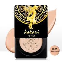 ราคา kakaxi BB Pad ควบคุมความมัน Moisturizing ผิว Light Mat เห็ด Mat cream air cushion บีบีครีมพร้อมแปรงเห็ด ควบคุมความมัน ผิวชุ่มชื้น air cushion รองพื้น กันแดด กัน (20383634219)