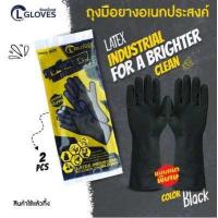 ราคา 1คู่ ถุงมือยาง CL glove แบบหนาพิเศษ มือไม่เหม็น ถุงมือแม่บ้าน ถุงมือยางอเนกประสงค์ ถุงมือยางธรรมชาติ ทำความสะอาด ป้องกันผิวหนัง (16518638640)
