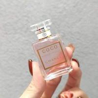 ราคา HOB น้ำหอม Chanel Coco Mademoiselle Intense EDP Eau de Parfum 7 5ml (21086406457)