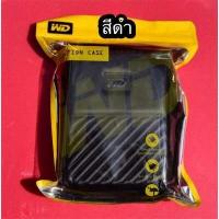 ราคา กระเป๋าใส่ External Harddisk ยี่ห้อ WD Protection Case Toshiba Protection Case ของแท้ 100 ใส่ได้ 2 ช่อง (9849986000)