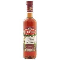 ราคา Bertolli Balsamic Vinegar Redwine Whitewine 250 500ml เบอร์ทอลลี่ บาลสามิก วินิการ์ เรดไวน์ ไวท์ไวน์ 250 มล (12685860232)