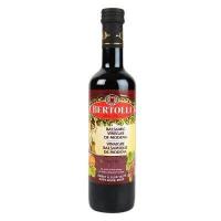ราคา Bertolli Balsamic Vinegar Redwine Whitewine 250 500ml เบอร์ทอลลี่ บาลสามิก วินิการ์ เรดไวน์ ไวท์ไวน์ 250 มล (12685860236)