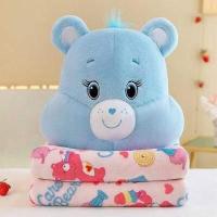 ราคา หมอนพร้อมผ้าห่มแคร์แบร์ สอดมือได้ พกพาสะดวกสบาย เหมาะแก่การเป็นของขวัญ (20484712486)