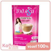 ราคา Beauti Srin Collagen 12g x 12 Sachets กาแฟที่มีส่วนผสมคอลลาเจน บิวติสริน (8273354759)