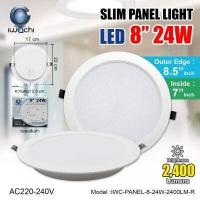 ราคา โคมฝังฝ้า โคมติดเพดาน กลม ยี่ห้อ IWACHI รุ่น LED PANEL LIGHT 6W 9W 12W 18W 24W มีหลายขนาด มีแสงขาว และ วอร์มไวท์ (15353760060)