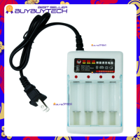 ราคา ถ่านชาร์จ แท่นชาร์ต ที่ชาร์จถ่าน เครื่องชาร์จถ่าน Rechargeable Battery ถ่านชาร์จAAA 700mAh ถ่านชาร์จAA700mAh Ni Cd 1 2V (17518992335)