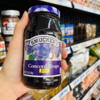 ราคา สมัคเกอร์ แยมองุ่น ขนาด 340 กรัม (17433245461)