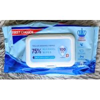 ราคา ทิชชู่เปียก แอลกอฮอล์ 75 100 แผ่น 3 ห่อ 62 บาท 1 ห่อ 22 บาท (18001273997)