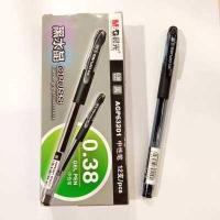 ราคา 2 ด้าม ปากกาเจล M G OPUSS AGP63201 0 38 มม (11278314828)