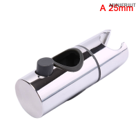 ราคา low price sale Gaib ฝักบัวปรับได้ที่วางฝักบัวสำหรับสไลด์บาร์ Chrome Shower รางเลื่อนผู้ถือ (21021613618)