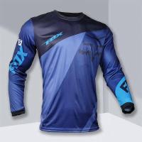 ราคา เสื้อวินมอเตอร์ไซค์ เสื้อยืดไซต์ใหญ่ ชุดกีฬาชายเสื้อแขนยาวขับมอเตอร์ไซค์ เสื้อกีฬา ชุดเซ็ทกีฬาเสื้อยืดคนอ้วนไซส์ใหญ่ 27081 (18155301944)