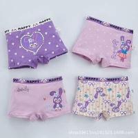 ราคา กางเกงในการ์ตูนสำหรับเด็กผู้หญิงทารก1ชิ้นกางเกงในลายเจ้าหญิงผ้าฝ้าย100 บ๊อกเซอร์กางเกงขาสั้นบ็อกเซอร์น่ารัก (19266521442)