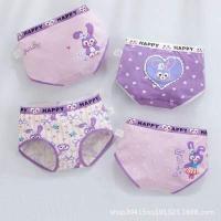 ราคา กางเกงในการ์ตูนสำหรับเด็กผู้หญิงทารก1ชิ้นกางเกงในลายเจ้าหญิงผ้าฝ้าย100 บ๊อกเซอร์กางเกงขาสั้นบ็อกเซอร์น่ารัก (19266521450)