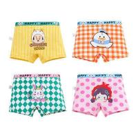 ราคา กางเกงในการ์ตูนสำหรับเด็กผู้หญิงทารก1ชิ้นกางเกงในลายเจ้าหญิงผ้าฝ้าย100 บ๊อกเซอร์กางเกงขาสั้นบ็อกเซอร์น่ารัก (19266521459)