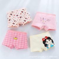 ราคา กางเกงในการ์ตูนสำหรับเด็กผู้หญิงทารก1ชิ้นกางเกงในลายเจ้าหญิงผ้าฝ้าย100 บ๊อกเซอร์กางเกงขาสั้นบ็อกเซอร์น่ารัก (19266521454)