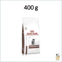 ราคา Royal Canin VET Cat Gastrointestinal Kitten 400 G อาหารลูกแมวท้องเสีย อาหารลูกแมว Gastro Intestinal GI แมว ลูกแมว (19695307818)
