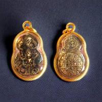 ราคา จี้พระราหู จี้พระราหูทรงครุฑ จี้ราหูทรงครุฑ ราหูทรงครุฑ จี้ห้อยคอ องค์เทพ ราหู พญาครุฑ ขนาด 2x2 5 ซม (20846096908)