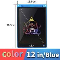 ราคา บอร์ดวาดรูปแผ่นกระดานเขียนสำหรับเด็กหน้าจอสี LCD ของเล่นขนาด12นิ้วแผ่นลายมือดิจิตอลสำหรับเด็กแบบเรืองแสงอิเล็กทรอนิกส์ (20629223481)