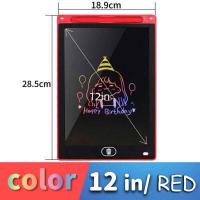 ราคา บอร์ดวาดรูปแผ่นกระดานเขียนสำหรับเด็กหน้าจอสี LCD ของเล่นขนาด12นิ้วแผ่นลายมือดิจิตอลสำหรับเด็กแบบเรืองแสงอิเล็กทรอนิกส์ (20629223478)