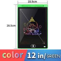 ราคา บอร์ดวาดรูปแผ่นกระดานเขียนสำหรับเด็กหน้าจอสี LCD ของเล่นขนาด12นิ้วแผ่นลายมือดิจิตอลสำหรับเด็กแบบเรืองแสงอิเล็กทรอนิกส์ (20629223479)