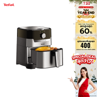 ราคา ส่งฟรี TEFAL หม้อทอดไร้น้ำมัน 2IN1 ย่างและทอดไร้น้ำมัน 4 2ลิตร รุ่น EASY FRY GRILL CLASSIC รุ่น EY501D66 1550 วัตต์ รับประกันศูนย์2ปี (15073588526)
