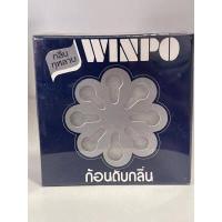 ราคา วินโป ก้อนดับกลิ่น ครบกลิ่น 80 กรัม ไล่แมลง (19536421799)