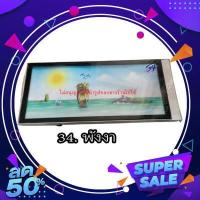 ราคา กรอบป้ายทะเบียน กรอบป้ายทะเบียนรถยนต์ ป้ายทะเบียน กรอบป้ายทะเบียนกันน้ำ (21080988894)