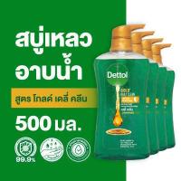 ราคา Dettol เดทตอล เจลอาบน้ำ สบู่เหลวเดทตอล แอนตี้แบคทีเรีย สูตรโกลด์ เดลี่ คลีน 500มล X4 Dettol Shower Gel Antibacterial Gold Daily Clean 500mlX4 (6690548839)