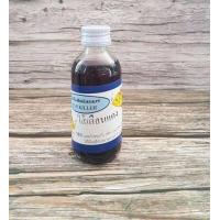 ราคา หัวเชื้อตกปลาฟิชคิลเลอร์ หัวเชื้อตกปลาฟิชคิลเลอร์ หัวเชื้อตกปลา ขนาด 2 ออนซ์ ประมาณ56 70กรัม (15220115642)