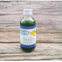 ราคา หัวเชื้อตกปลาฟิชคิลเลอร์ หัวเชื้อตกปลาฟิชคิลเลอร์ หัวเชื้อตกปลา ขนาด 2 ออนซ์ ประมาณ56 70กรัม (15220115639)