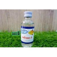 ราคา หัวเชื้อตกปลาฟิชคิลเลอร์ หัวเชื้อตกปลาฟิชคิลเลอร์ หัวเชื้อตกปลา ขนาด 2 ออนซ์ ประมาณ56 70กรัม (7918001355)