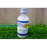 ราคา หัวเชื้อตกปลาฟิชคิลเลอร์ หัวเชื้อตกปลาฟิชคิลเลอร์ หัวเชื้อตกปลา ขนาด 2 ออนซ์ ประมาณ56 70กรัม (7917952847)