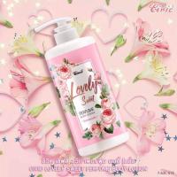 ราคา โลชั่นน้ำหอม ซีวิค Sweet Heart Perfume Body Lotion 600ml (20811841019)