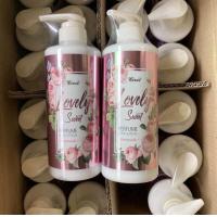 ราคา โลชั่นน้ำหอม ซีวิค Sweet Heart Perfume Body Lotion 600ml (20811841018)