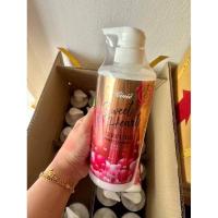 ราคา โลชั่นน้ำหอม ซีวิค Sweet Heart Perfume Body Lotion 600ml (20811841015)