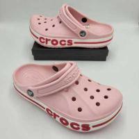 ราคา รองเท้าลำลองผู้ใหญ่ Crocs Bayaband Clog (19838385473)