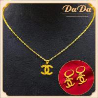 ราคา ทอง แท้ หลุด จำนำสร้อยคอทองครึ่งสลึง โซ่ตัน พร้อมจี้ ยาวทบ45ซม น้ำหนักครึงสลึง ทองคำแท้96 5 ขายได้ ทอง แท้ หลุด จำนำ (20948085432)