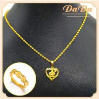 ราคา ทอง แท้ หลุด จำนำสร้อยคอทองครึ่งสลึง โซ่ตัน พร้อมจี้ ยาวทบ45ซม น้ำหนักครึงสลึง ทองคำแท้96 5 ขายได้ ทอง แท้ หลุด จำนำ (20998411409)