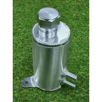 ราคา ถังน้ำมันพาวเวอร์อลูมิเนียม ทรงกลม (20566597648)