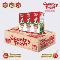 ราคา Country Fresh นมจืดยูเอชที นมกล่องพร้อมดื่ม ขนาด 225 มล 36 กล่อง ขายยกลัง (16476449852)