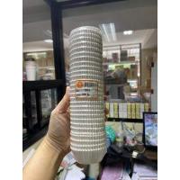 ราคา กระทงกระดาษ 2816 2816A แพ็ค 730 800 ชิ้น กระทงปุยฝ้าย เค้กกล้วยหอม Food Grade S S (15940442156)