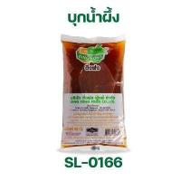 ราคา ติ่งฟง บุกไข่มุก บุกสำเร็จรูป ท็อปปิ้ง มุกบุก สำหรับ ชานม เมนูของหวาน พร้อมทาน ท็อปปิ้งสำเร็จรูป Dingfong topping Konjac จำหน่ายโดย ทีอีเอ (17049261243)