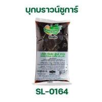 ราคา ติ่งฟง บุกไข่มุก บุกสำเร็จรูป ท็อปปิ้ง มุกบุก สำหรับ ชานม เมนูของหวาน พร้อมทาน ท็อปปิ้งสำเร็จรูป Dingfong topping Konjac จำหน่ายโดย ทีอีเอ (4788016351)