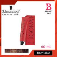 ราคา เฉพาะสี กล่องแดง โทนช็อคโกแลต Schwarzkopf Professional IGORA ROYAL Gold ชวาร์สคอฟ อีโกร่า รอเเยล (19958274729)