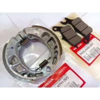 ราคา ผ้าเบรคหน้า หลัง เบรคหน้าเนื้อทองแดง เวฟ 125 X R S WAVE 125I ไฟเลี้ยวบังลม WAVE 100S 100ยูบ๊อก และ เวฟ 110i 125i ปลาวาฬ (21139786665)