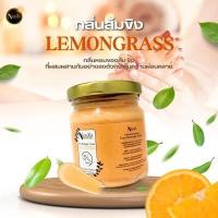 ราคา ครีมนวดเท้าอโรม่า นวดง่ายเนื้อลื่น ไม่แสบผิว กลิ่นหอมสดชื่นแนวอโรม่า สำหรับนวดมือเท้าเพือบำรุง (16913553461)