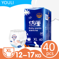 ราคา พร้อมส่ง YOULI แพมเพิส ผ้าอ้อมเด็ก แพมเพิสราคาถูก ผ้าอ้อมแพมเพิส ผ้าอ้อมสำเร็จรูป แพมเพิสแรกเกิด แพมเพิสเด็ก แพมเพิสxl M 5XXXXXL 5 35kg (6175796644)