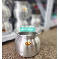ราคา หม้อนึ่งข้าวเหนียว หม้อลาว หม้อนึ่งลาว หม้อนึ่งอลูมิเนียม ตราพญานาค ขนาด 22 24 26 ซม (18851200392)